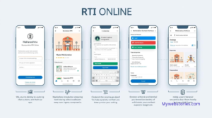 महाराष्ट्र ऑनलाईन आरटीआय पोर्टलवर अर्ज करण्याची सोपी पद्धत.