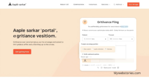 आपले सरकार पोर्टलवर भ्रष्टाचाराची तक्रार करण्याची ऑनलाईन पद्धत.